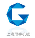 上海冠宇机械logo设计